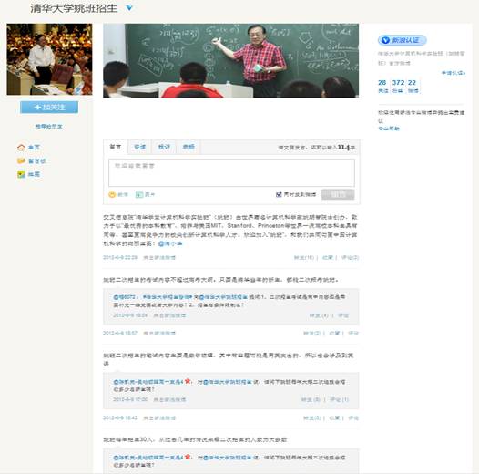 高清无码