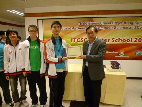 //itcs.gqwm8.org/chn/news/2010/2010020/2010020_clip_image004.jpg