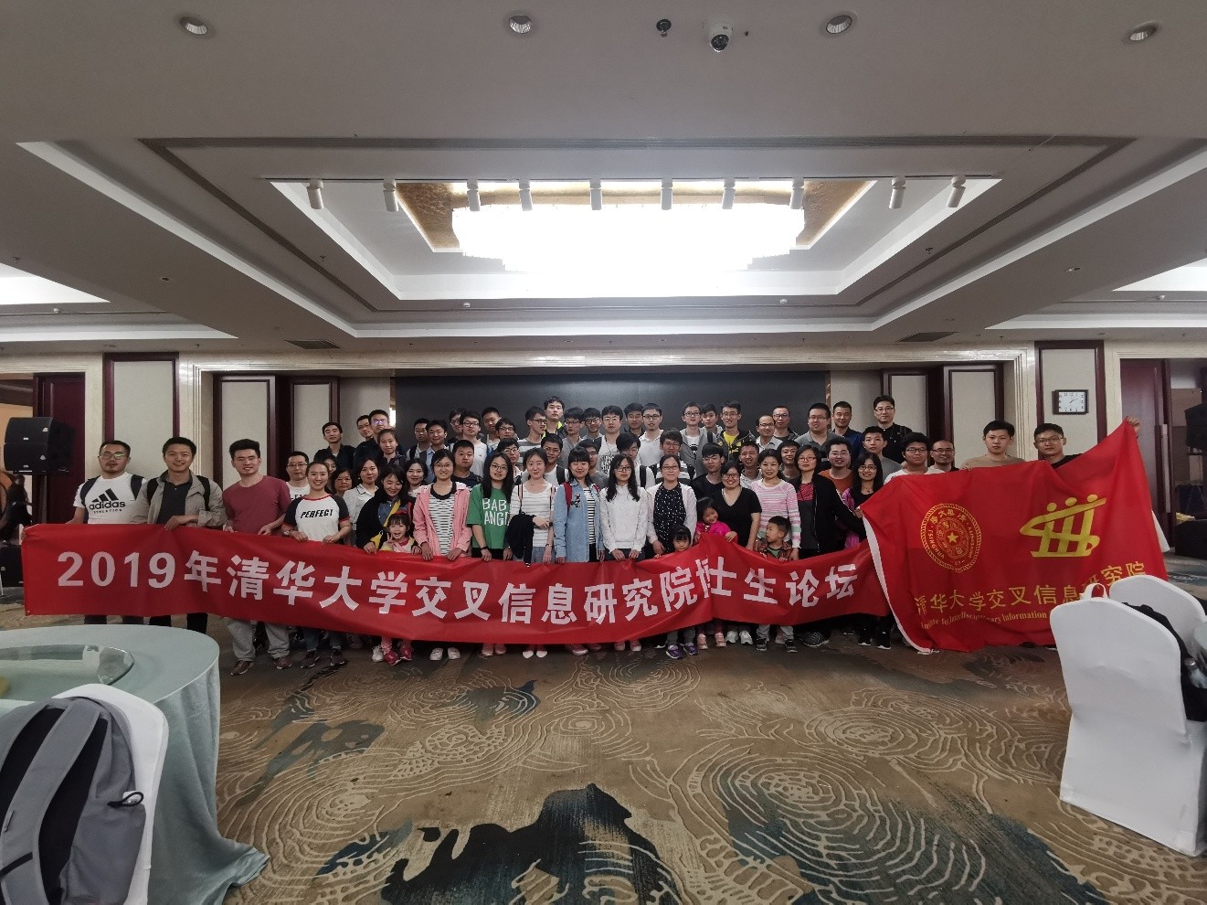 高清无码