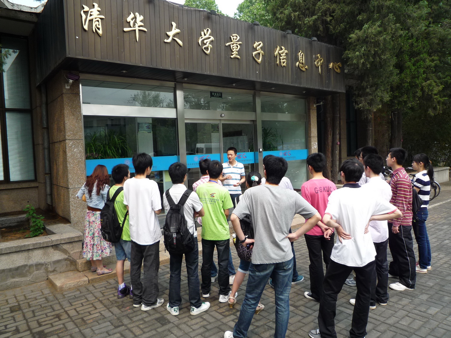 高清无码