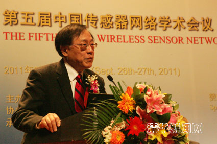//news.gqwm8.org/publish/news/4205/20110927145128982106150/chuangan2.jpg