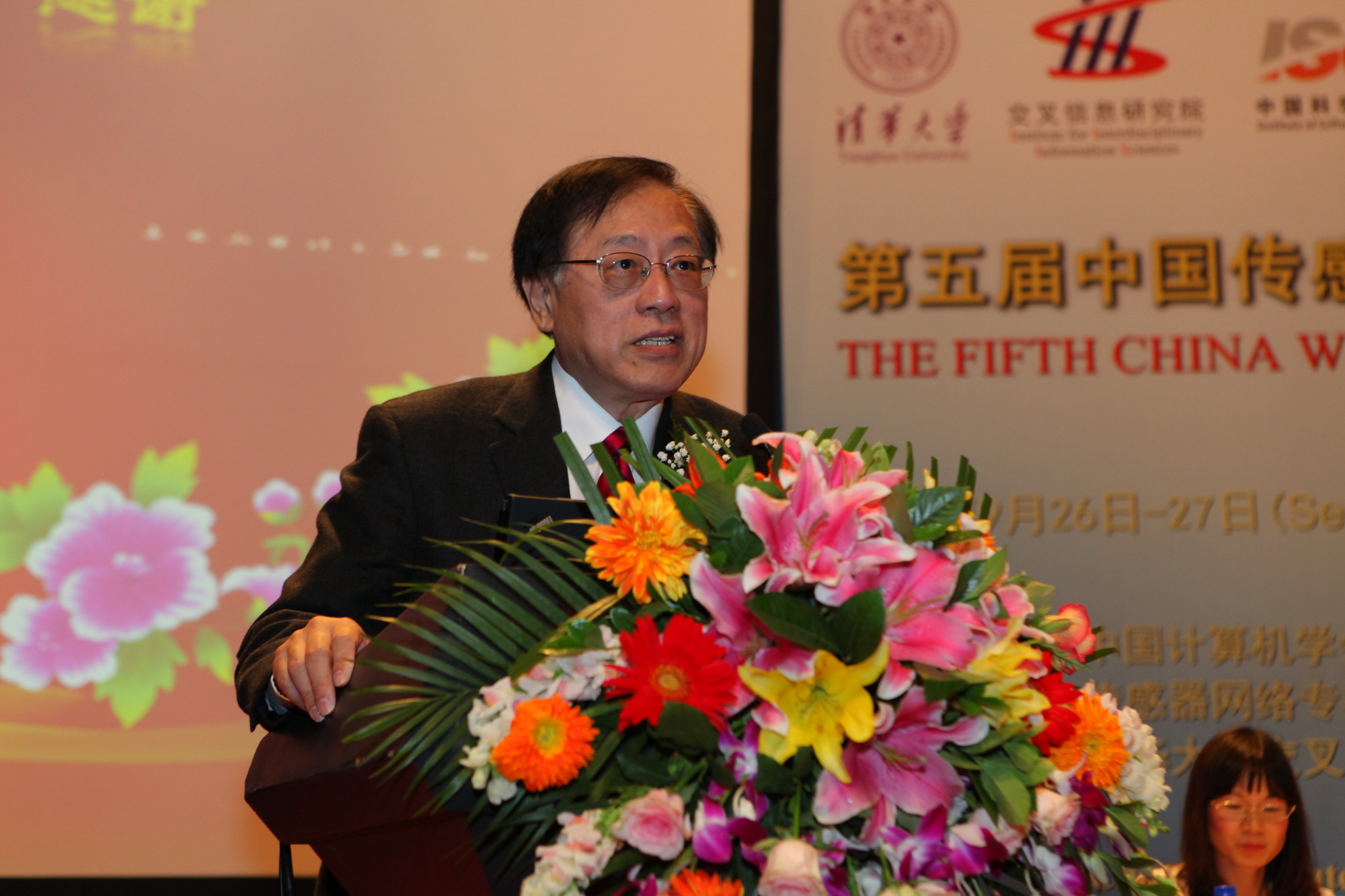 高清无码