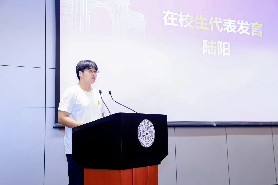 高清无码