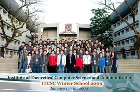 //itcs.gqwm8.org/chn/news/2009/2009002/image002.jpg