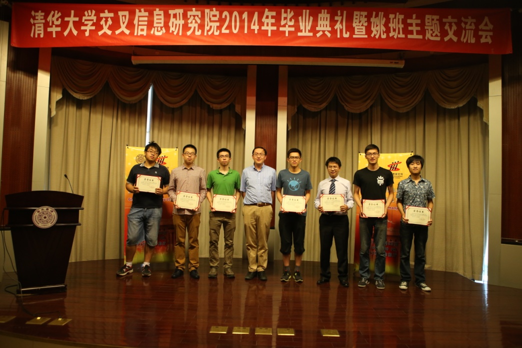 高清无码