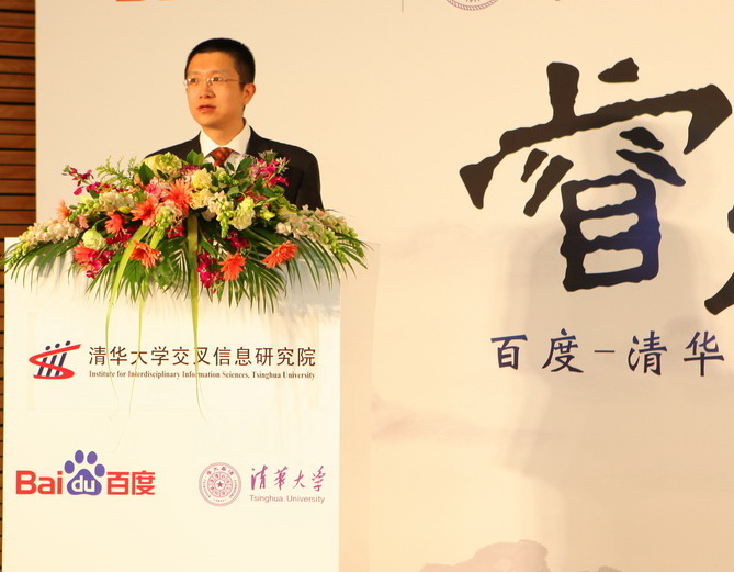 高清无码