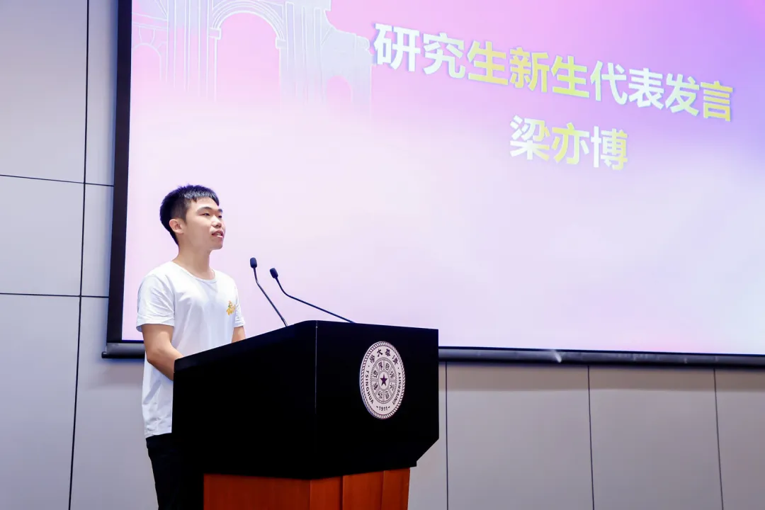 高清无码