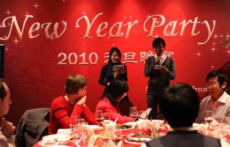 //www.itcs.gqwm8.org/news/2009/2009067/image003.jpg