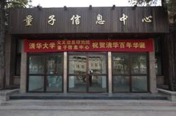 高清无码