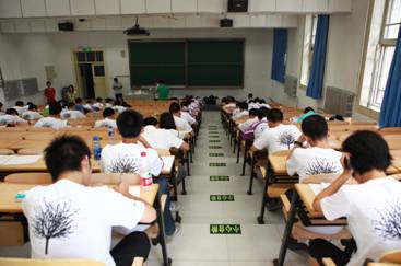 高清无码