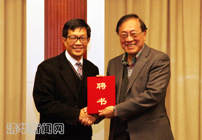 高清无码