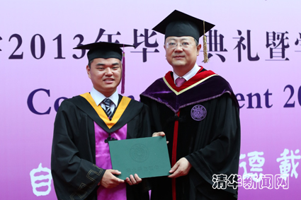 高清无码