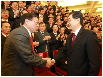 高清无码