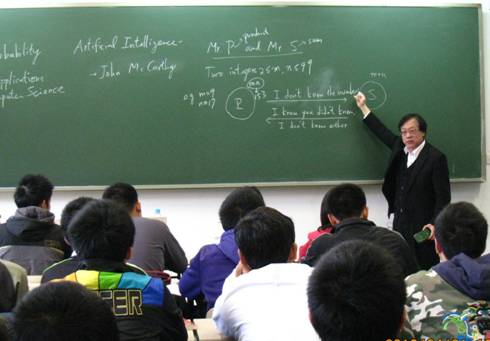 //www.itcs.gqwm8.org/chn/news/2010/2010023/2010023_clip_image002.jpg