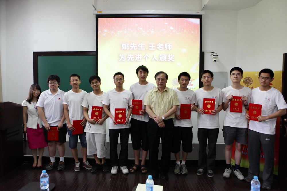 高清无码