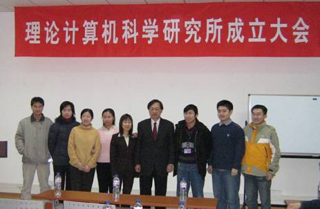 高清无码
