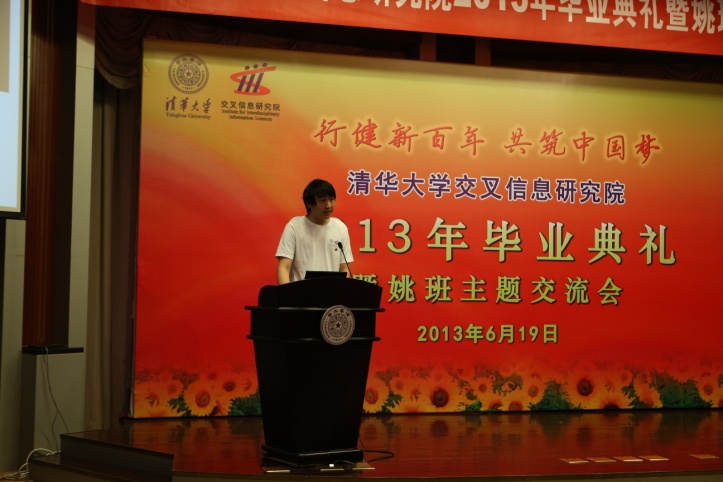 高清无码
