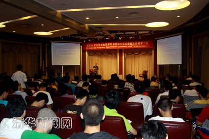 //news.gqwm8.org/publish/news/4205/20110930094704190211126/yao2.jpg
