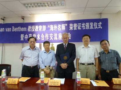高清无码