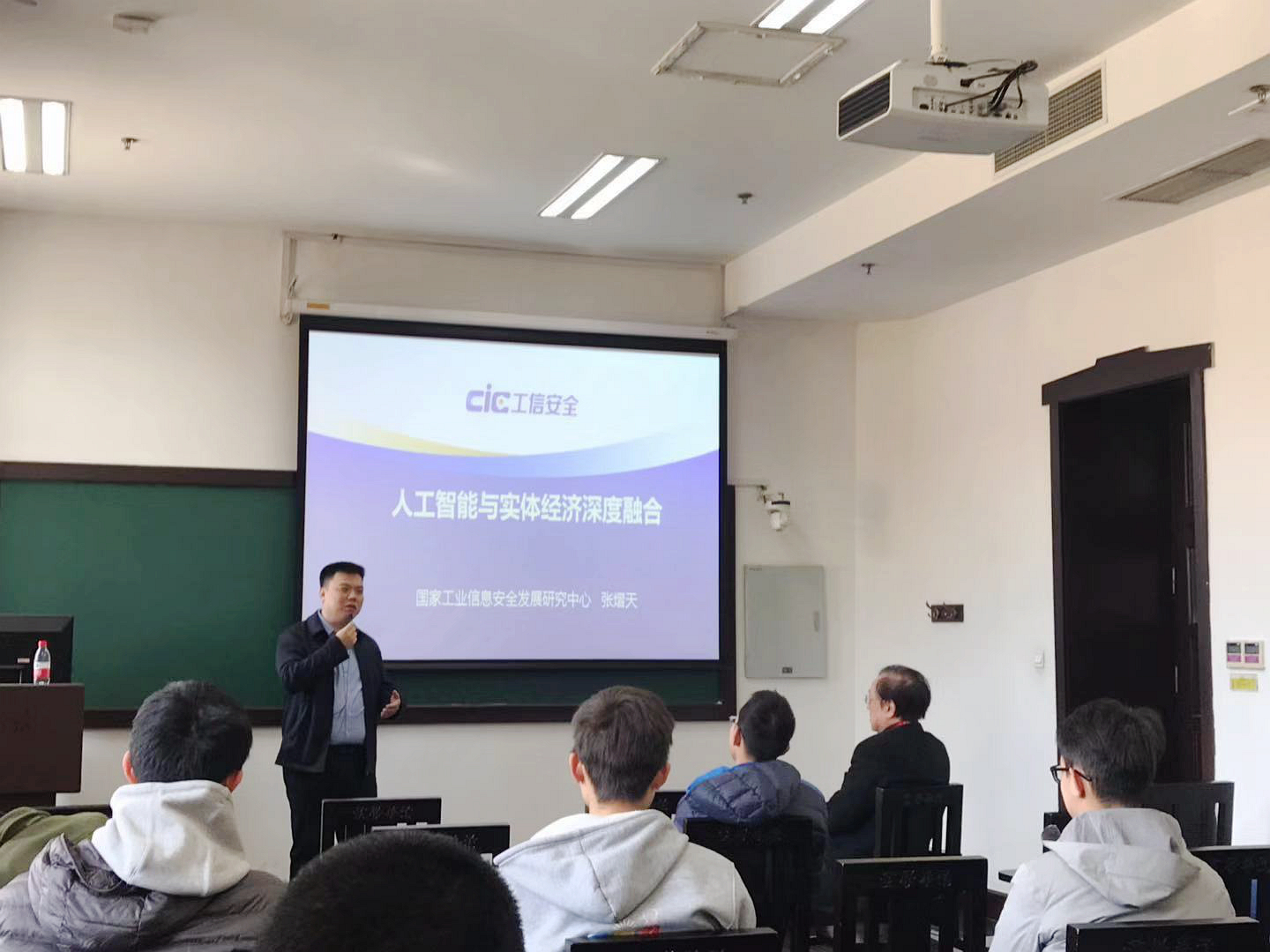 高清无码