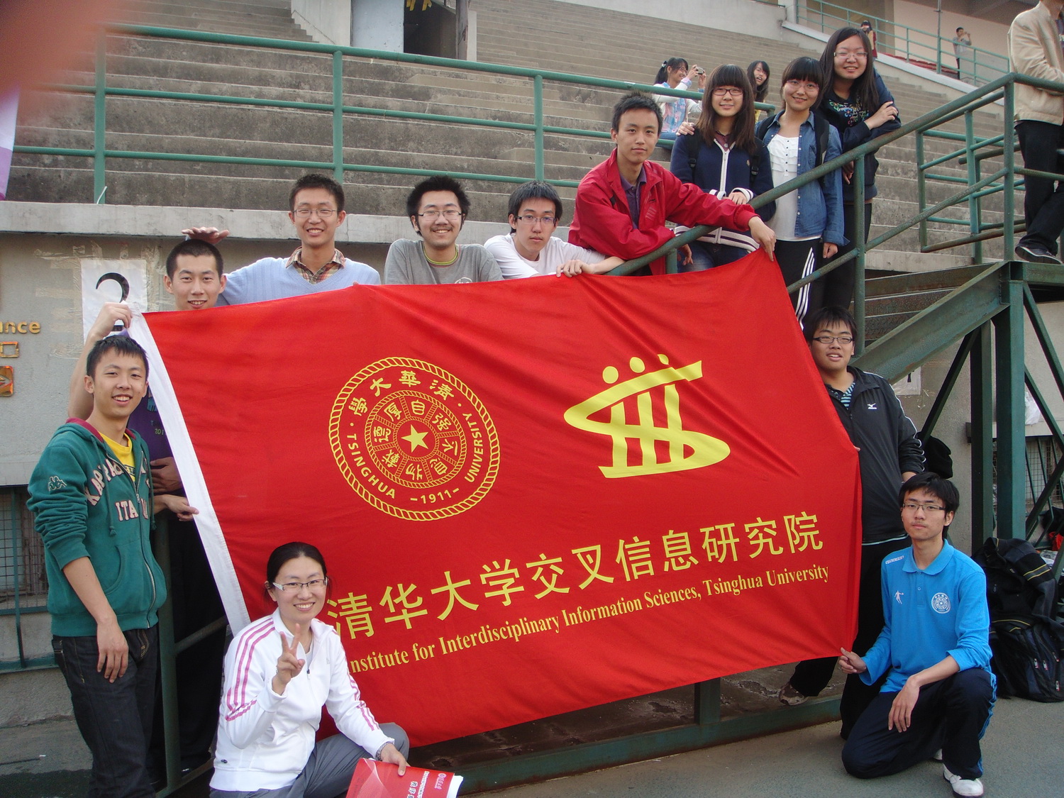 高清无码
