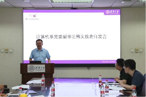 高清无码