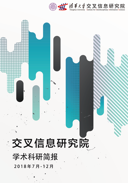 高清无码