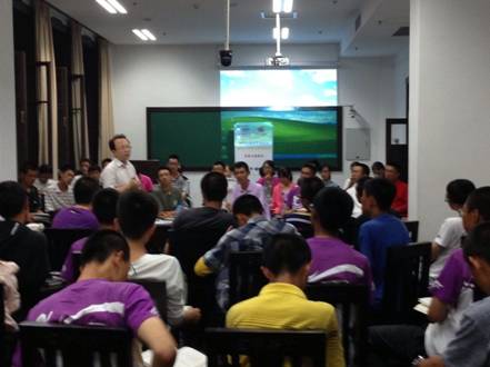 QQ图片20130914093632.jpg
