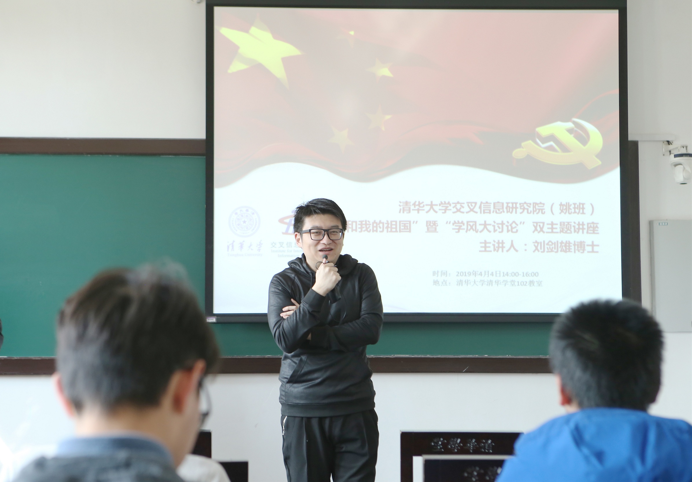 高清无码