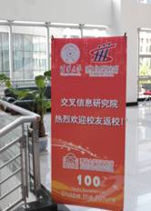 高清无码