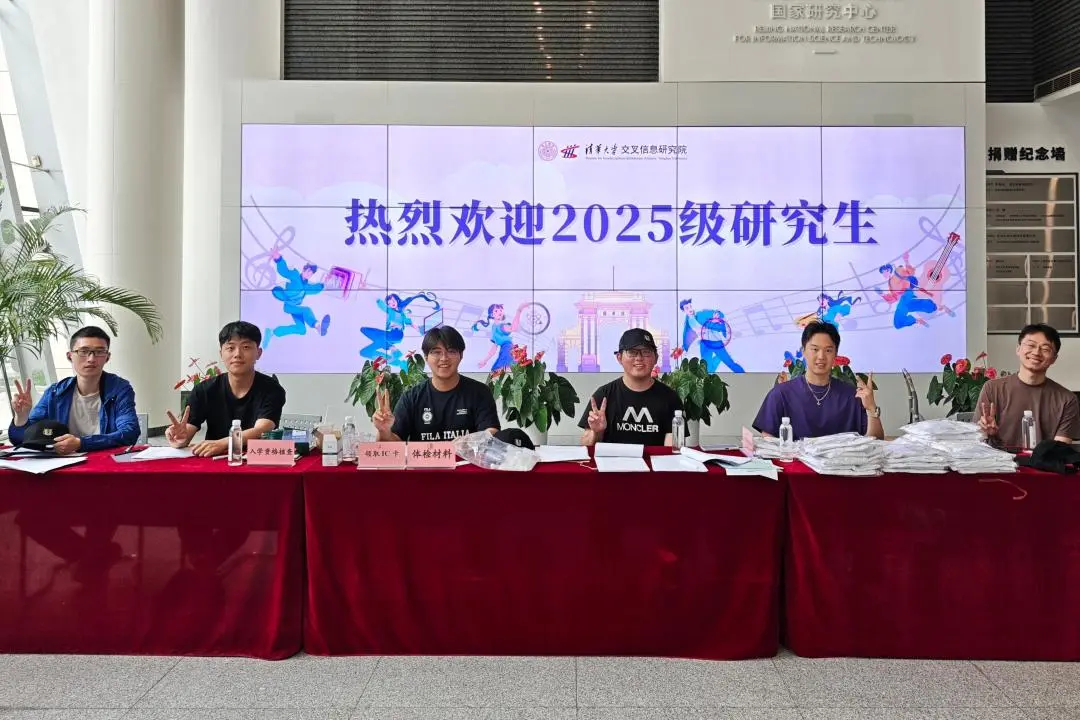 高清无码