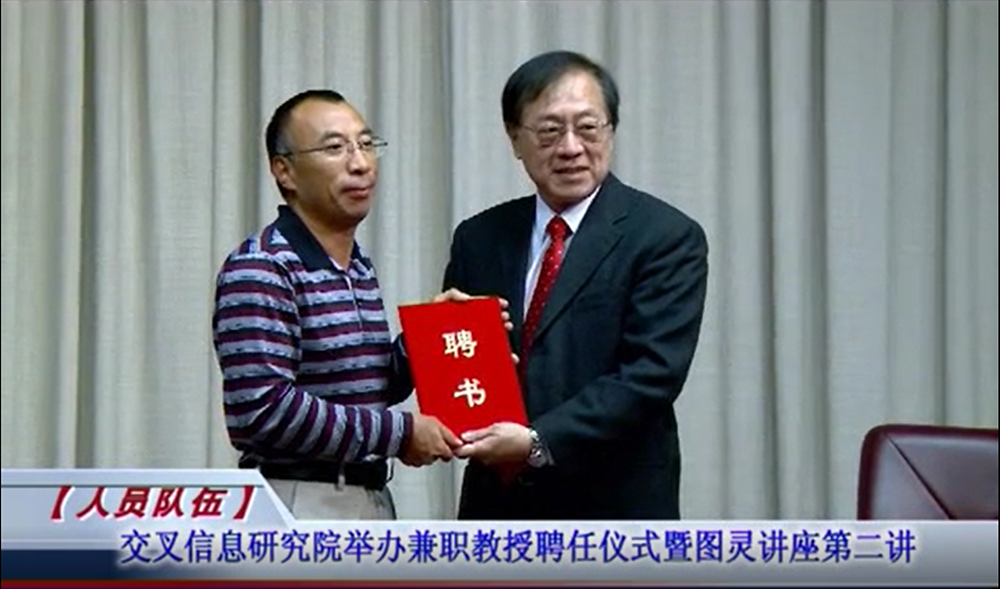 高清无码