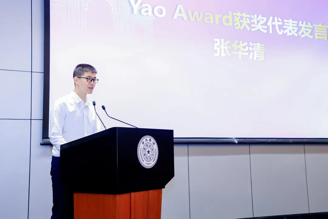 高清无码