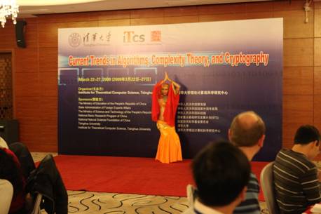 //itcs.gqwm8.org/chn/news/2009/2009009/2009009_clip_image006.jpg