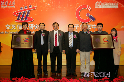 //news.gqwm8.org/pic/2011/01/17/laibin.jpg