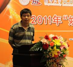 高清无码