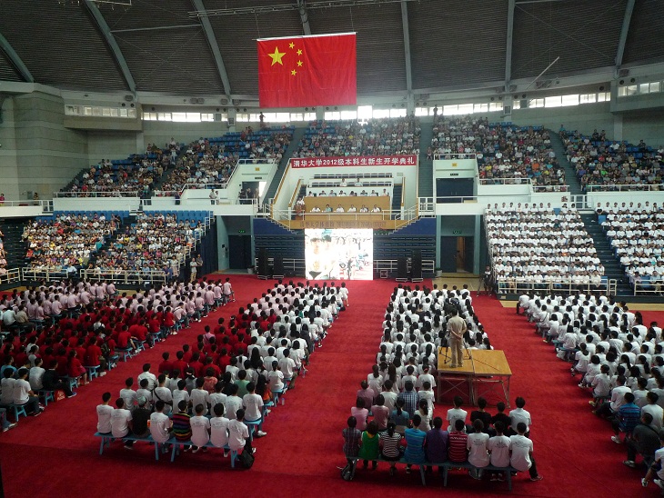 高清无码