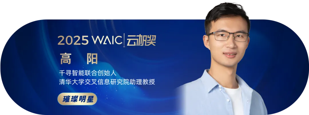 高清无码