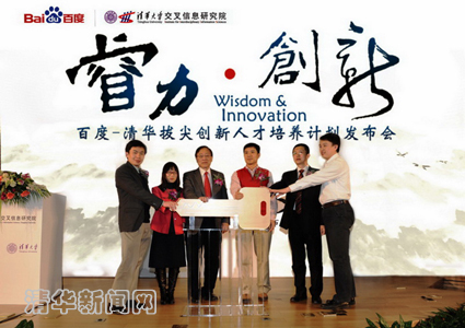 //news.gqwm8.org/publish/news/4205/20111219221613537162991/qidong.jpg