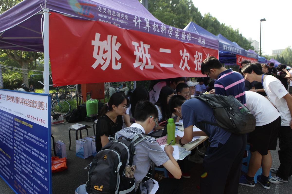 高清无码