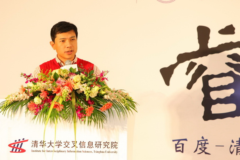 高清无码