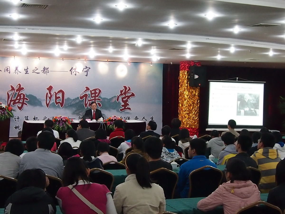 高清无码