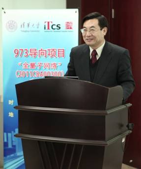高清无码