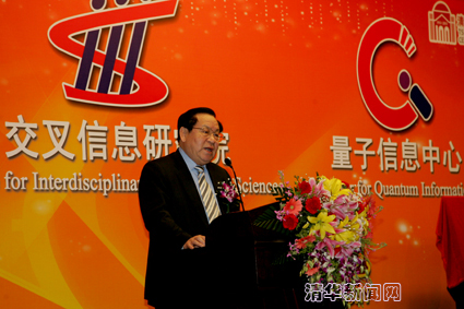 //news.gqwm8.org/pic/2011/01/17/gubinglin.jpg