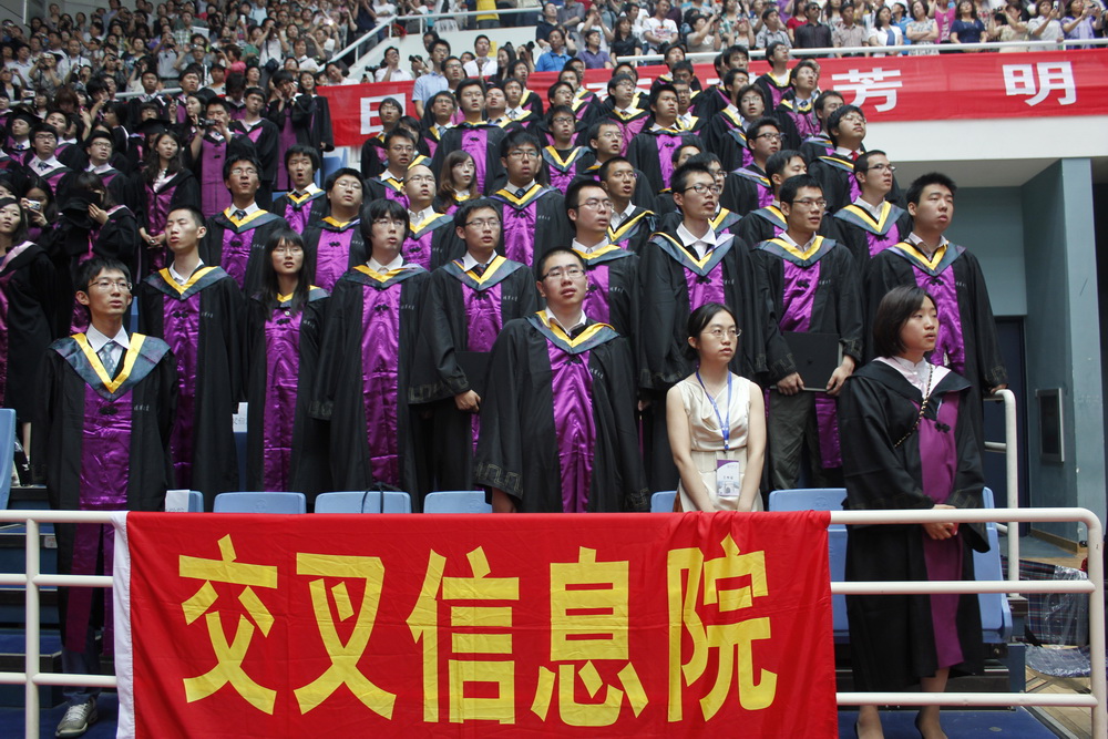 高清无码