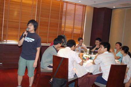 //itcs.gqwm8.org/events/200700801.jpg
