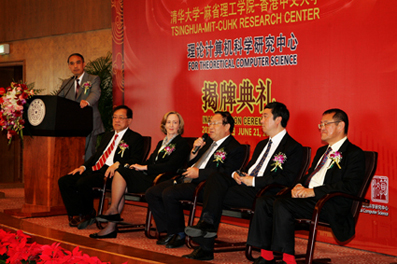 //news.gqwm8.org/pic/2010/06/21/jointcenter3.jpg