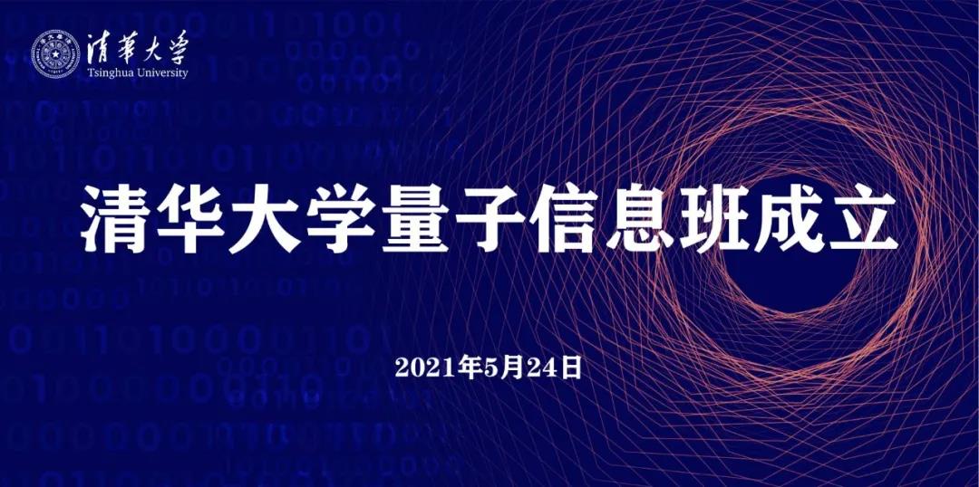 高清无码