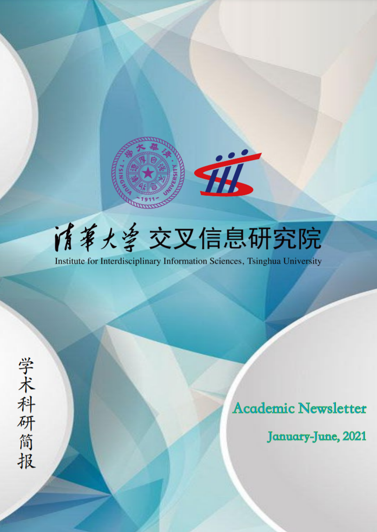 高清无码