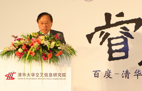 高清无码
